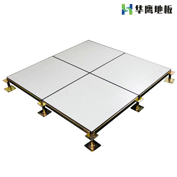 架空地板,架空地板價(jià)格,架空地板施工養(yǎng)護(hù)