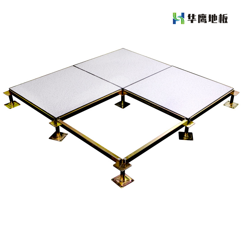 靜電地板要導電嗎？