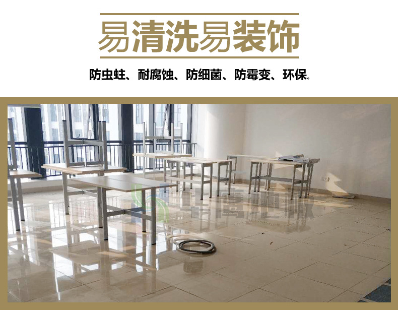 鋁合金防靜電地板 鋁合金防靜電地板