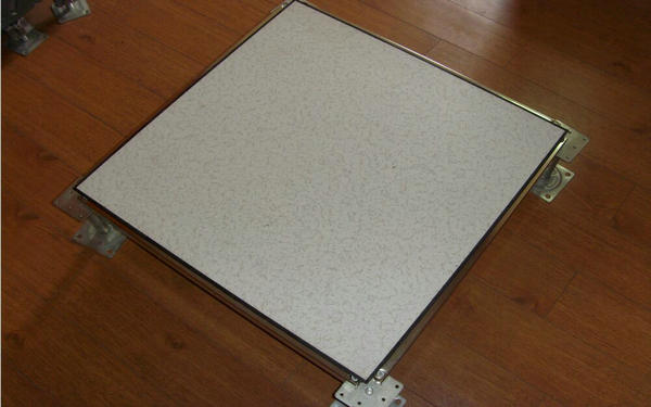 做好架空地板的保養維護