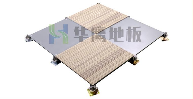 全鋼OA網絡地板結構及特點解析