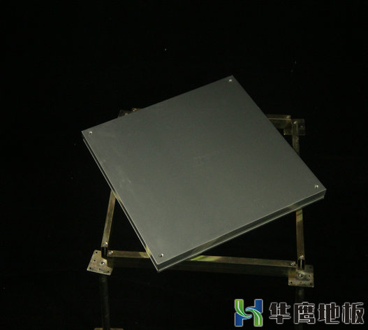 OA網絡地板的產品系列有哪些呢？