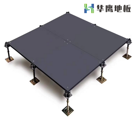 OA網絡地板及架空活動地板如何選擇和安裝注意事項