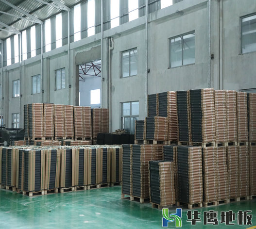 華鷹機房地板公司經營服務理念及產品