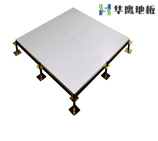 全鋼防靜電地板的價格表