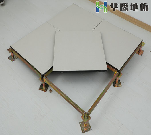 機房地板有哪些優勢？