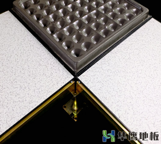 防靜電高架地板的特點及應用范圍