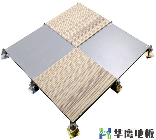 全鋼網絡地板產品介紹