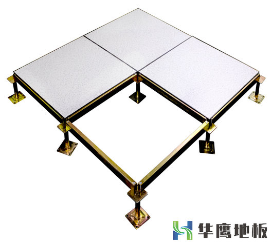 全鋼防靜電地板拼裝