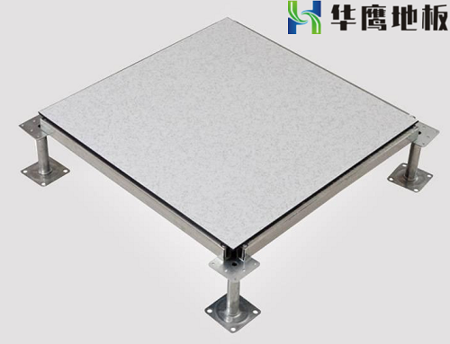 全鋼無邊防靜電地板的選購要點