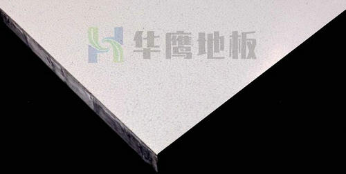 華鷹鋁合金1500型通風防靜電地板