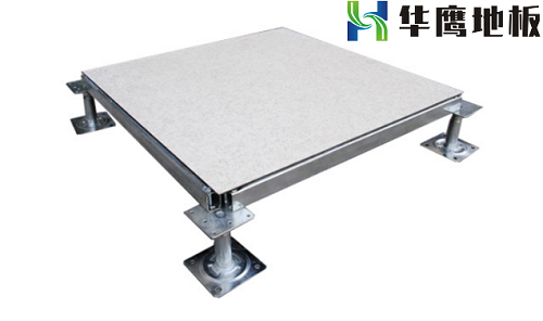 全鋼防靜電高架地板的機房施工技巧