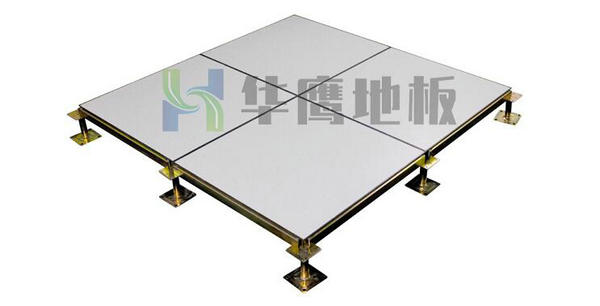 全鋼防靜電高架地板介紹