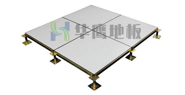 無邊防靜電地板為什么可以在機房內(nèi)安裝使用呢？