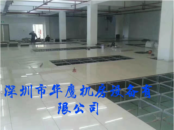 有多少種防靜電地板圖解