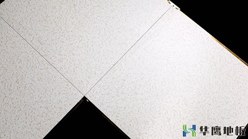 無邊防靜電架空地板