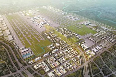 廣州白云國際機場