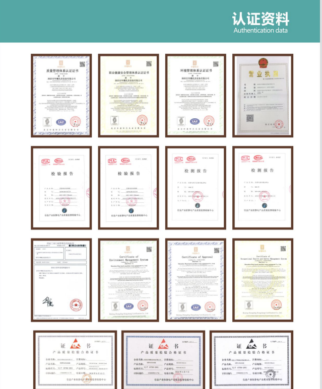 防靜電地板生產(chǎn)廠家直銷