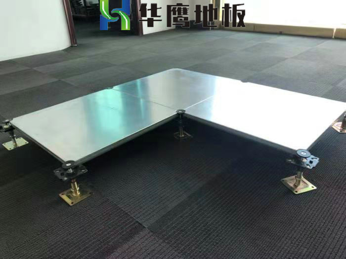 GRC網絡架空地板