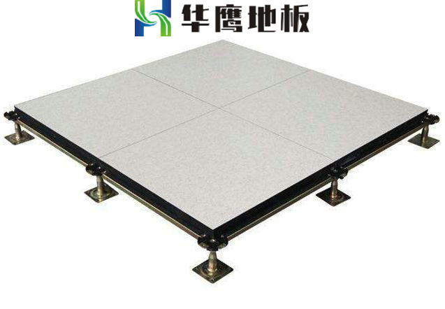 防靜電地板廠商對比