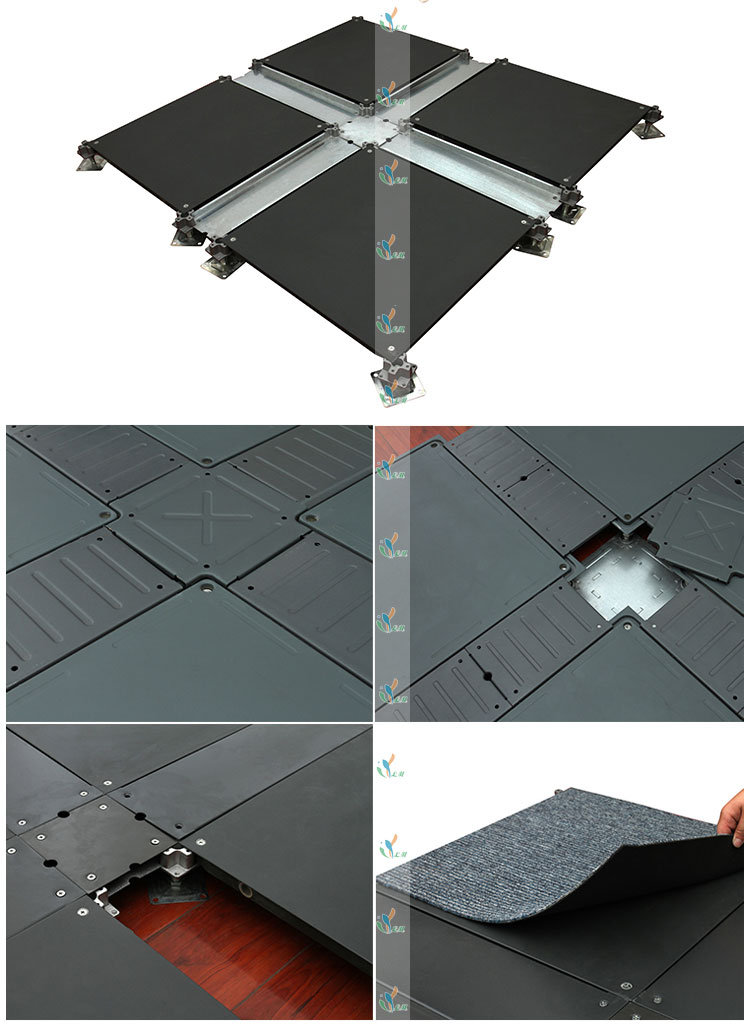 OA網絡架空地板 OA網絡架空地板