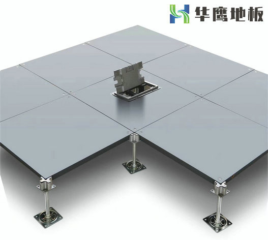 網(wǎng)絡(luò)架空地板品牌