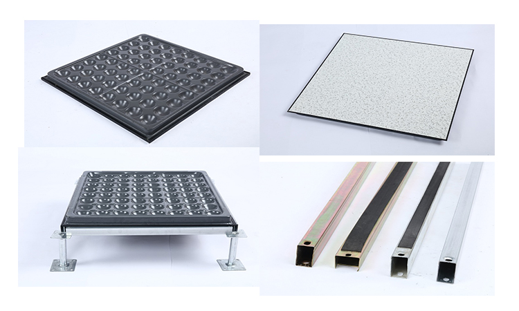 廣東防靜電地板廠家