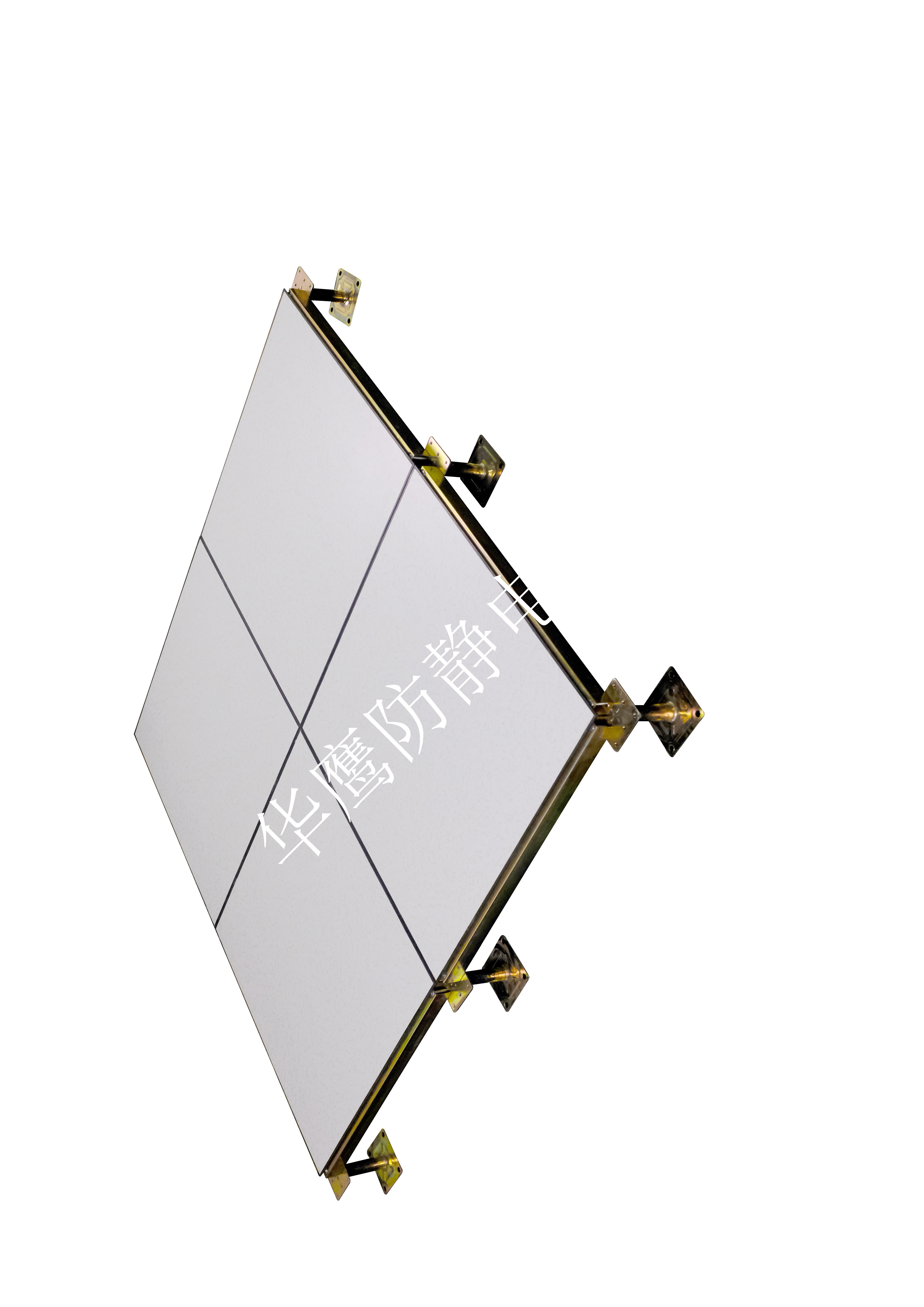 地板防靜電牌子