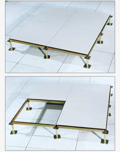 全鋼防靜電地板