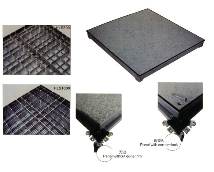 鋁合金防靜電活動地板 鋁合金防靜電活動地板