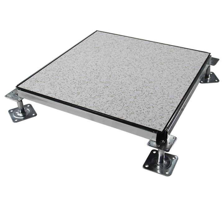 全鋼防靜電地板